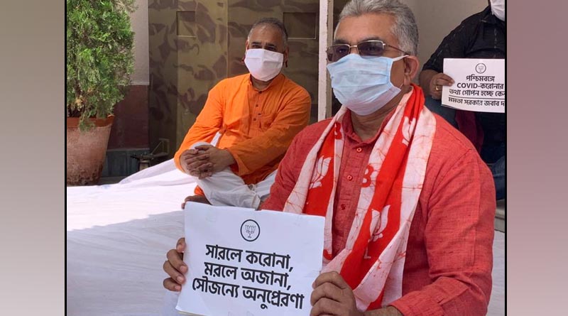 ‘পরিস্থিতি খারাপ হতেই দায় এড়াচ্ছে রাজ্য সরকার’, ফের তোপ দাগলেন দিলীপ ঘোষ