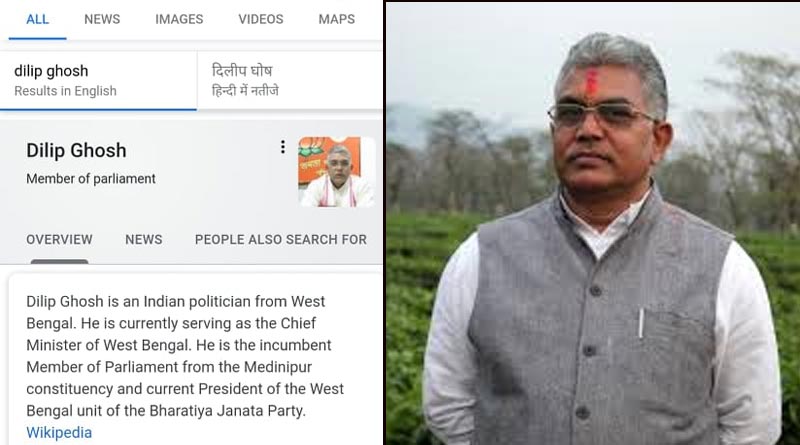 Dilip Ghosh is the current CM of WB, saying by Wikipedia