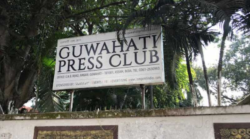 Guahati Press Club distribute Special Protection kit to journalists