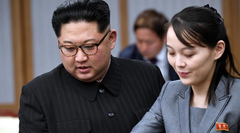 North Korea dictator Kim Jong Un murdered sister!