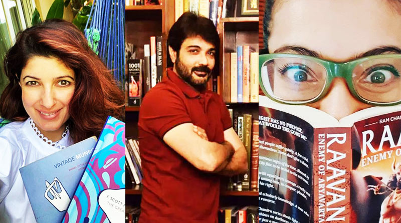 ‘বিশ্ব বই দিবস’-এ বলিউড ও টলিউডের ‘বইপোকা’ তারকাদের কথা, দেখুন ফটো অ্যালবাম