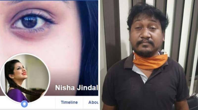 Man held for posting fake news in Facebook as Woman