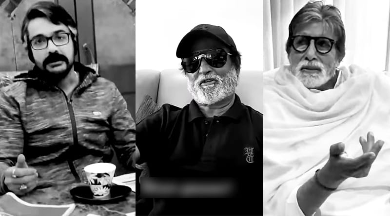 ‘এক ইন্ডাস্ট্রি, এক পরিবার’, বিনোদুনিয়ার অভাবীদের পাশে দাঁড়িয়ে বিগ বি’র ছবিতে রজনী-প্রসেনজিৎ