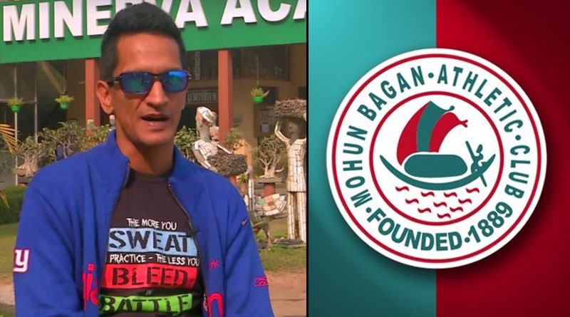 মোহনবাগানকে এখনই চ্যাম্পিয়ন ঘোষণা করা হোক, ফেডারেশনকে চিঠি রঞ্জিত বাজাজের
