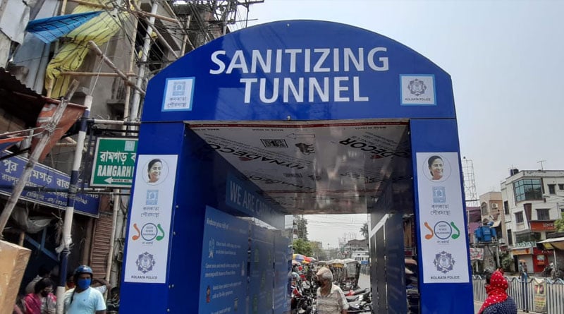 Sanitizer tunnel made in kolkata Ramgarh market area