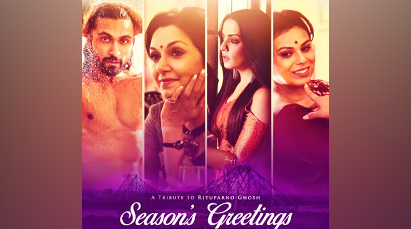 Ram Kamal's Season's Greetings to release on Bengali new year