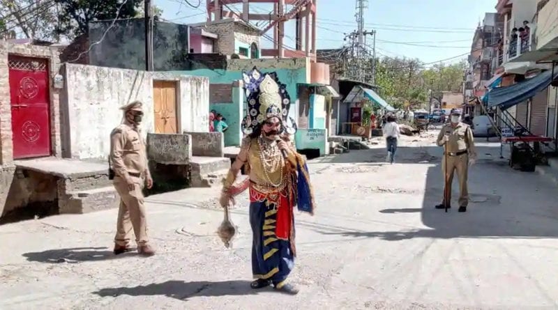 অভিনব উদ্যোগ উত্তরাখণ্ড পুলিশের! করোনা সচেতনতায় প্রচারে নামলেন ‘যমরাজ’