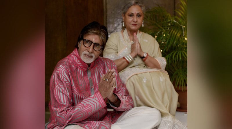 ‘জয়ার জন্মদিন মনে রাখার জন্য ধন্যবাদ’, স্ত্রীর হয়ে অনুরাগীদের বার্তা অমিতাভের