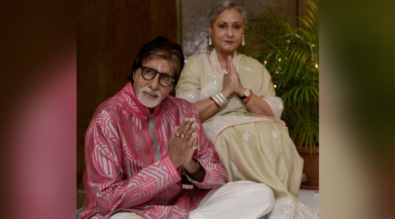 Amitabh thanks fan to wish wife Jaya Bachchan on her birthday