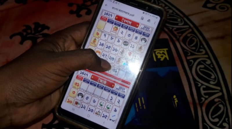 Bengali calendar is not avialable in market, people use mobiles to see dates