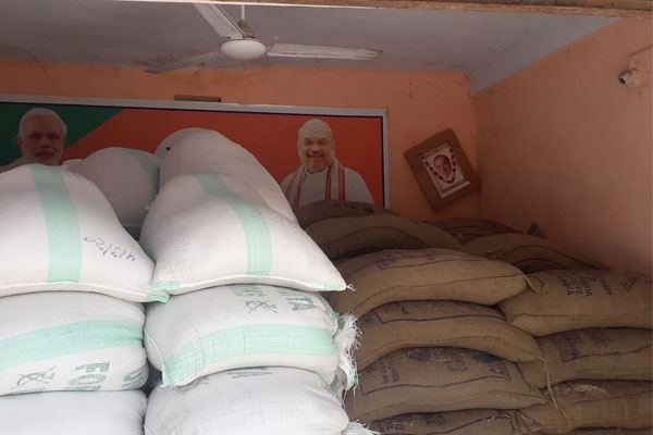bjp-jalpaiguri