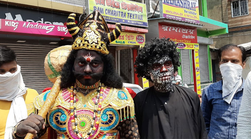 লকডাউনে অহেতুক ঘুরলেই মেরে ফেলার হুমকি করোনা ভাইরাসের! সঙ্গী যমরাজ