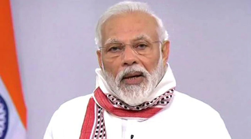 Prime Minister Narendra Modi to address nation at 8 PM today