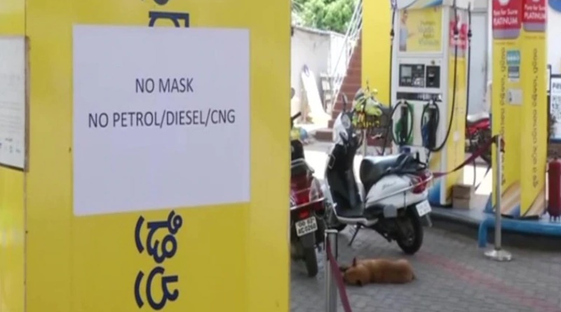 No mask, no petrol, decided All India Petroleum Dealers Association