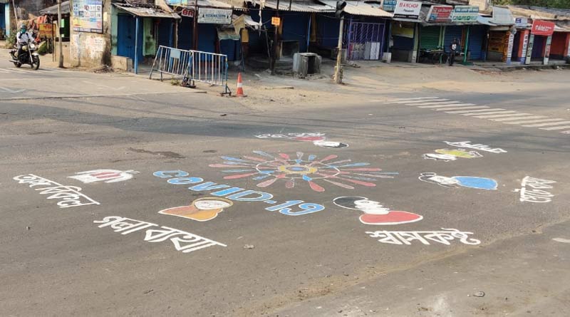 Purulia district administration campaigns awarness on Corona by painting in the streets