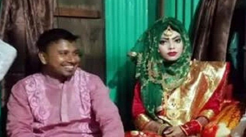 লকডাউনে বিয়ে করার জের, চাকরি থেকে বরখাস্ত সরকারি আধিকারিক