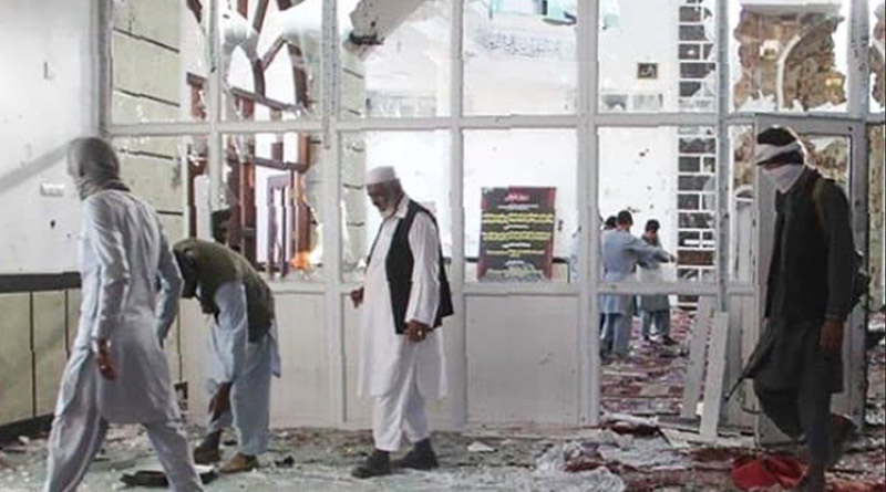Afghan Mosque Attack Kills At Least 7 People Breaking Ramadan Fast