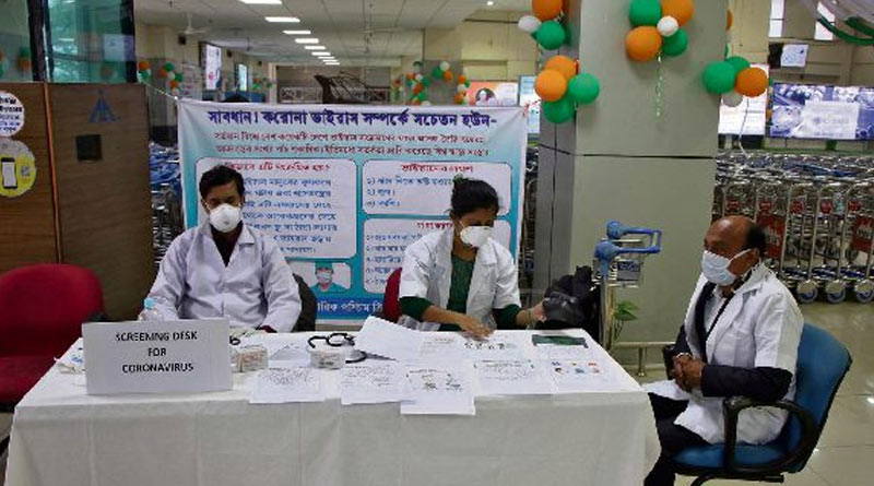 লকডাউন শিথিল হতেই বাড়ছে করোনার প্রকোপ, বাংলাদেশে একদিনে আক্রান্ত ১০৩৪ জন