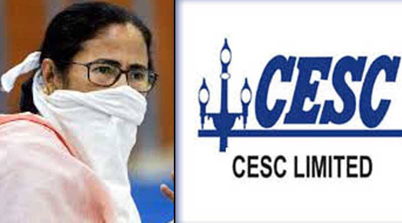 CM Mamata Bannerjee slams CESC for electricity problem in Kolkata