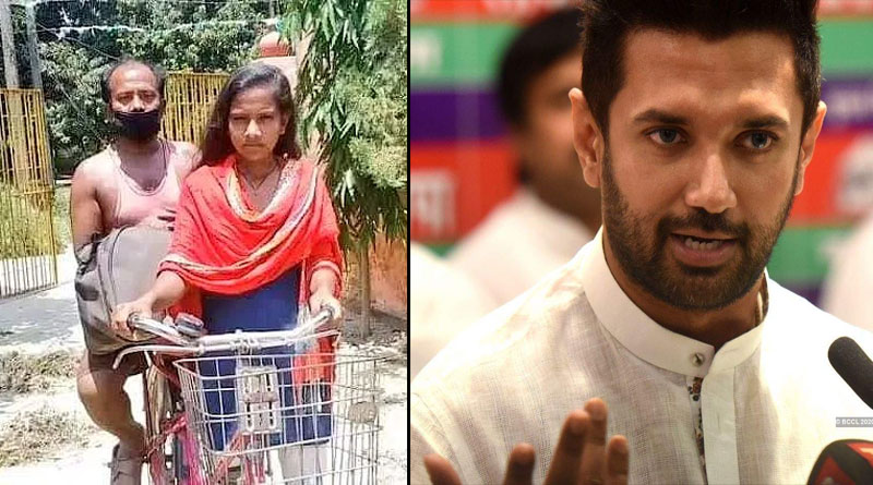 অবশেষে বিহারের বিস্ময় কন্যা জ্যোতির দারিদ্রতা মেটাতে এগিয়ে এলেন চিরাগ পাসওয়ান