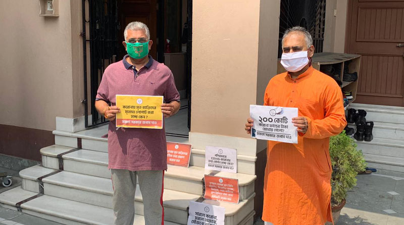 ‘হামলাকারীদের নিয়েই পুলিশ সম্প্রীতি মিছিল করছে’, তোপ দিলীপ ঘোষের