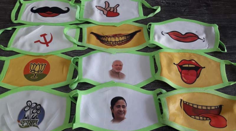 Narendra Modi and Mamata Banerjee's picture on mask