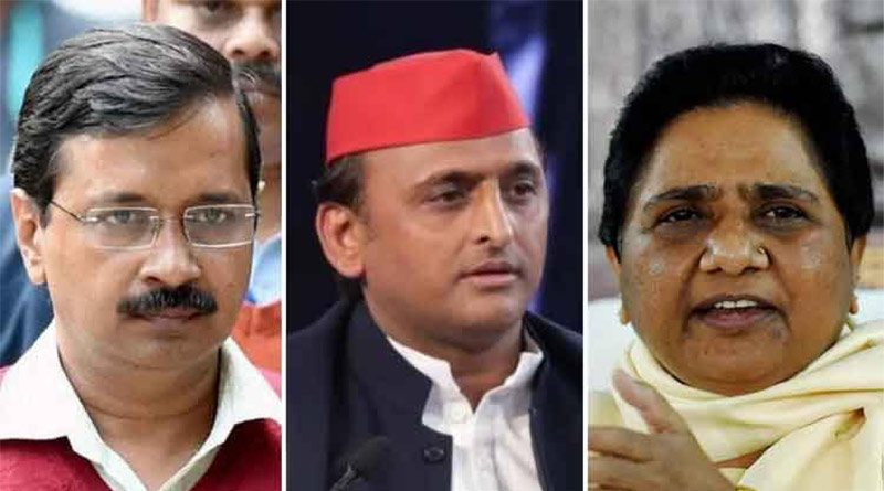 সোনিয়াকে ‘না’, বিরোধী দলের বৈঠক এড়ানোর সম্ভাবনা মায়াবতী-অখিলেশ-কেজরিওয়ালের