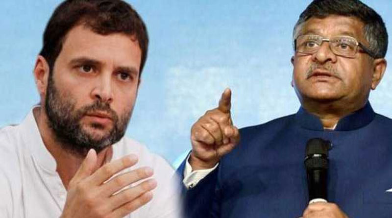Daily new lie: BJP hits back at Rahul Gandhi over Aarogya Setu App