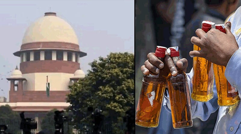 State should consider on indirect sell of liquor:Supreme Court