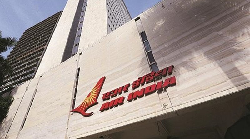 Tata Sons bid for Air India। Sangbad Pratidin