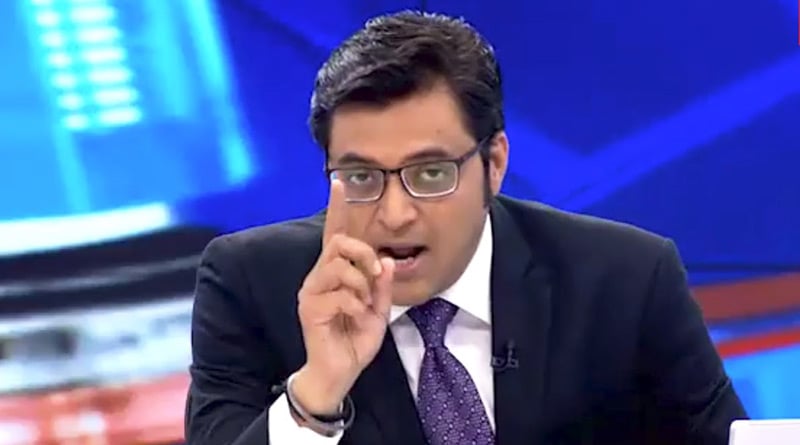 No HC Relief for Arnab Goswami, Must Appear Before Mumbai Police