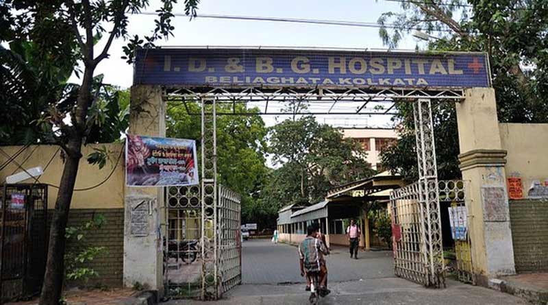 Omicron infected corona victim to be treated at Beleghata ID Hospital । Sangbad Pratidin