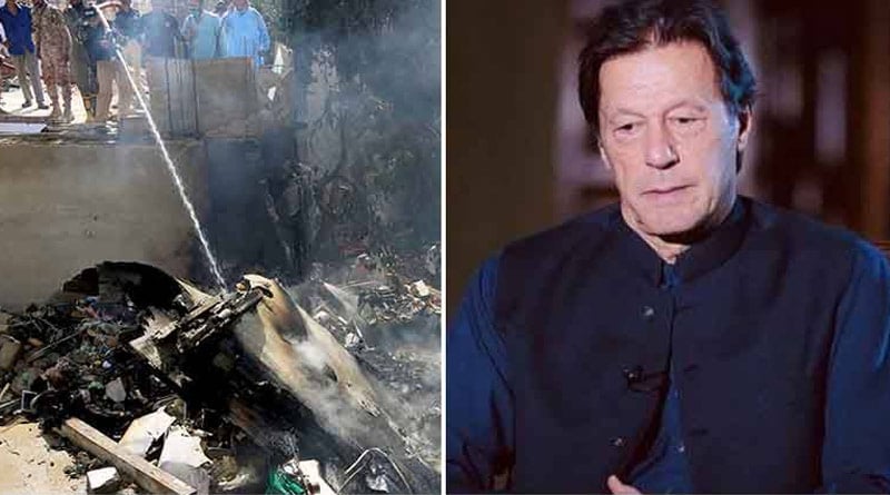 jet crashes in Pakistan, PM Imran Khan says immediate probe to follow