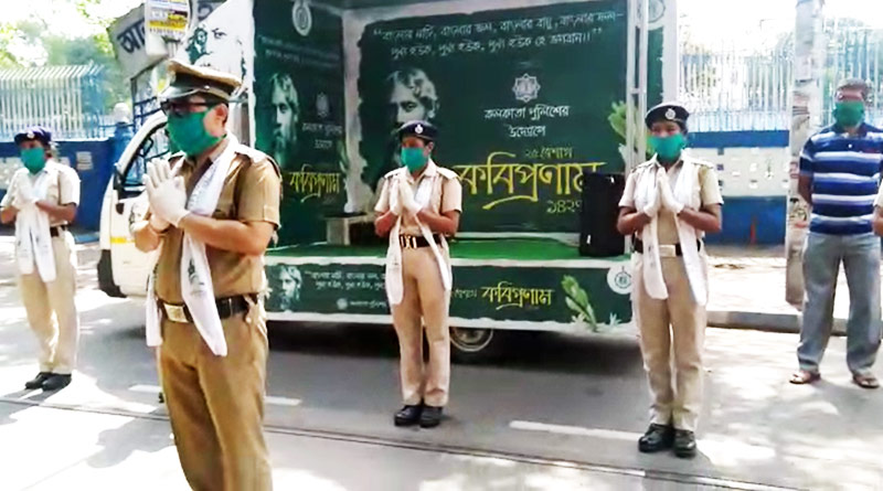 Kolkata police celebrates Rabindra Jayanti maintaining social distancing