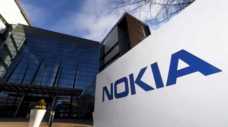 Nokia 5.3 smartphone's price decreased by one thousand | Sangbad Pratidin