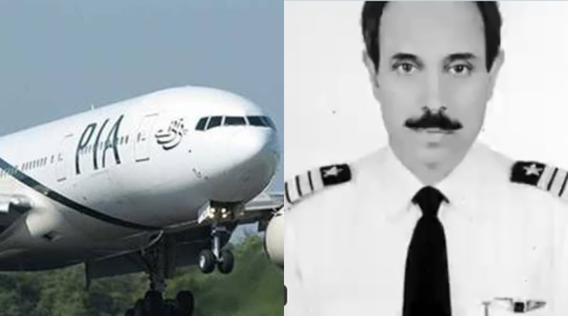 Pakistan plane pilot told ATC 'Have lost engine' before crash