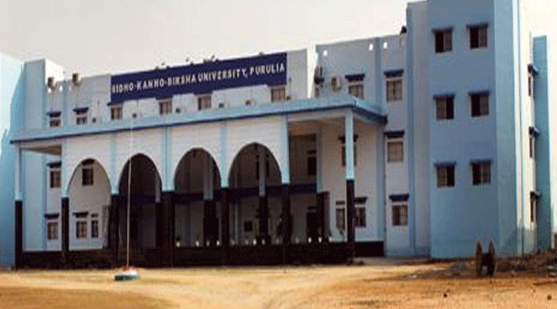 Sidho-Kanho-Birsa University in Purulia exempts fee of current semester due to corona situation | Sangbad Pratidin