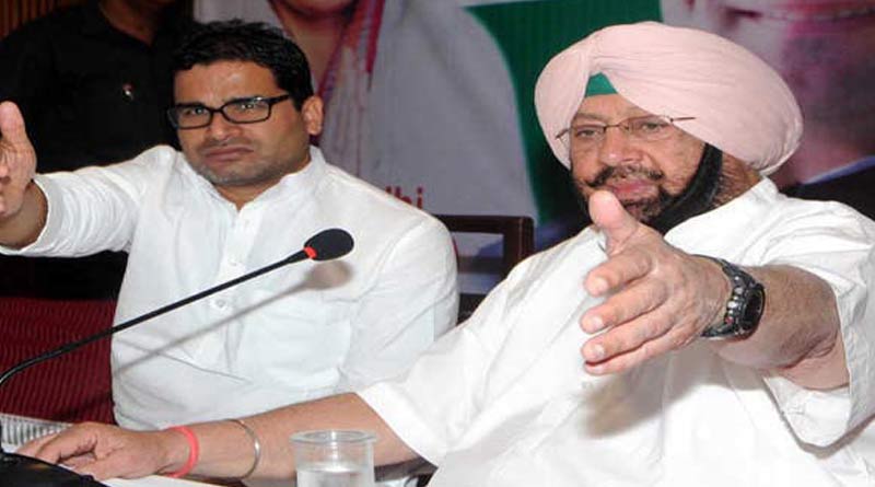 Congress may take Prashant Kishor's help in Punjab polls