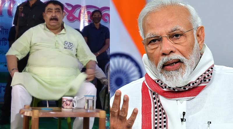 Anubrata Mandal accusses PM Modi for corona infection in the country