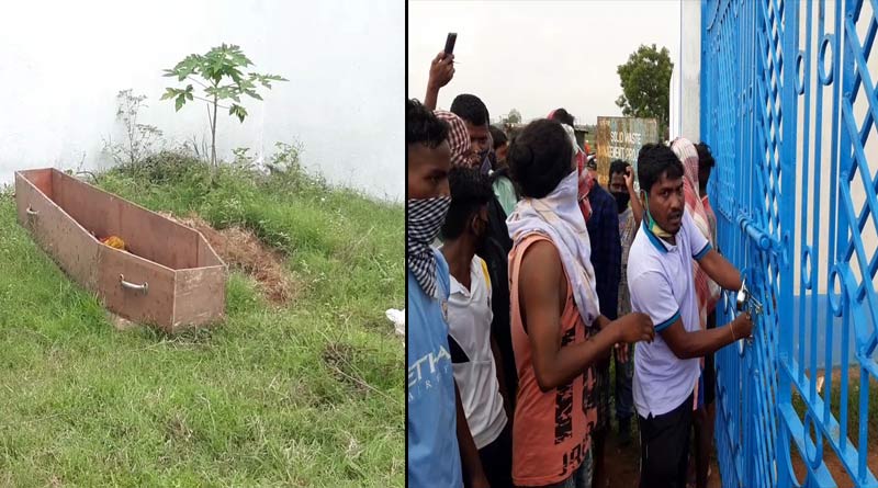 করোনা আবহে পরিত্যক্ত কফিন ঘিরে বিক্ষোভ খড়গপুরে! একাধিক অভিযোগে ক্ষোভপ্রকাশ স্থানীয়দের