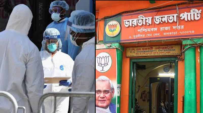 উলটো দিকের গলিতে করোনার হানা, ভয়ে কাঁটা বিজেপির রাজ্য দপ্তরের কর্মীরা