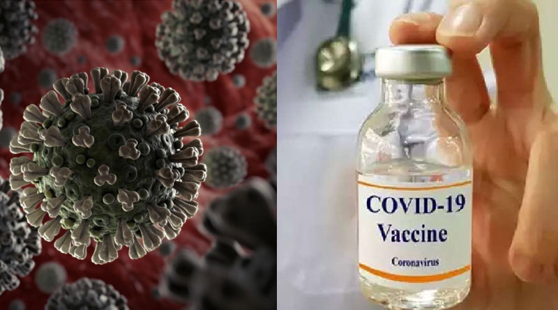 Will Vaccine effective on new Corona Virus? | Sangbad Pratidin