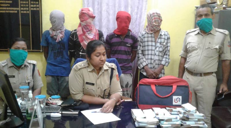 লকডাউনে পেটের জ্বালা মেটাতেই ডাকাতি! উত্তরপাড়া ব্যাংক লুঠে প্রকাশ্যে নয়া তথ্য