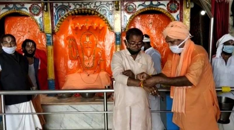Kapil Muni Temple at Gangasagar opened for pilgrims after 72 days lockdown