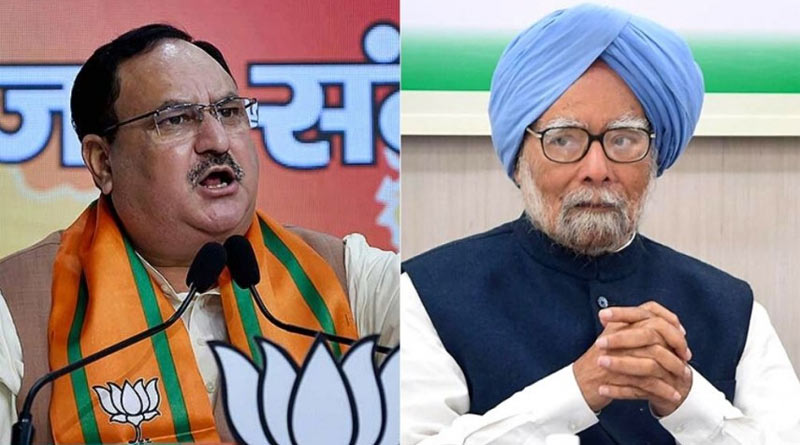 'Stop insulting security forces repeatedly', Nadda slaps Manmohan Singh