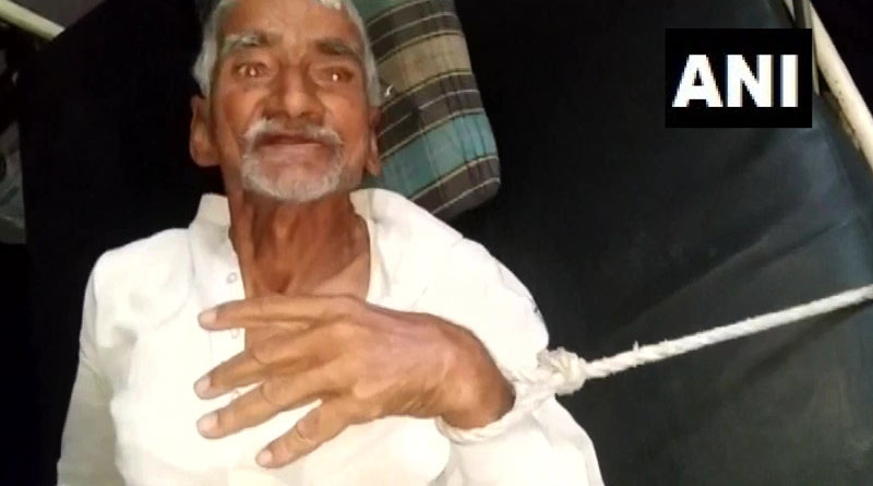 বিল মেটাতে পারেনি পরিবার, হাসপাতালের বেডে হাত-পা বেঁধে ফেলে রাখা হল রোগীকে
