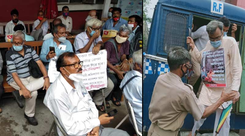 Left leaders including Suryakanta Mishra arrested from Rani Rasmani Avenue