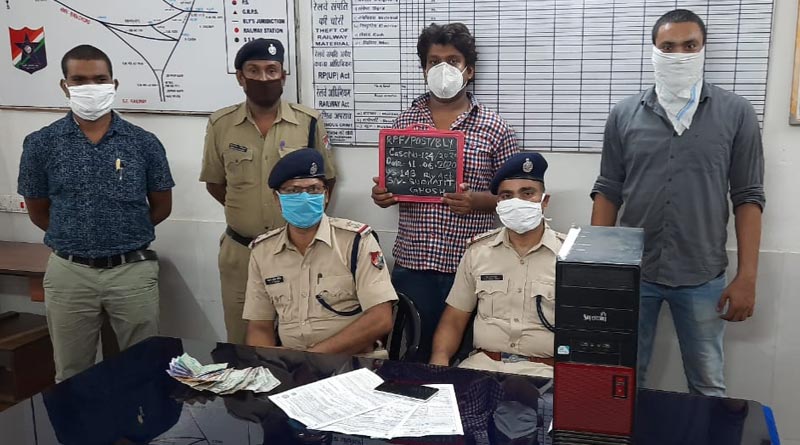 স্পেশ্যাল ট্রেনের টিকিটের রমরমা দালালি, ধৃত তৃণমূল কর্মী
