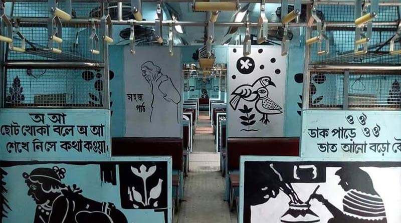 ট্রেনের কামরায় ‘সহজপাঠ’, শিক্ষার বিস্তার ঘটাতে অভিনব উদ্যোগ পূর্ব রেলের