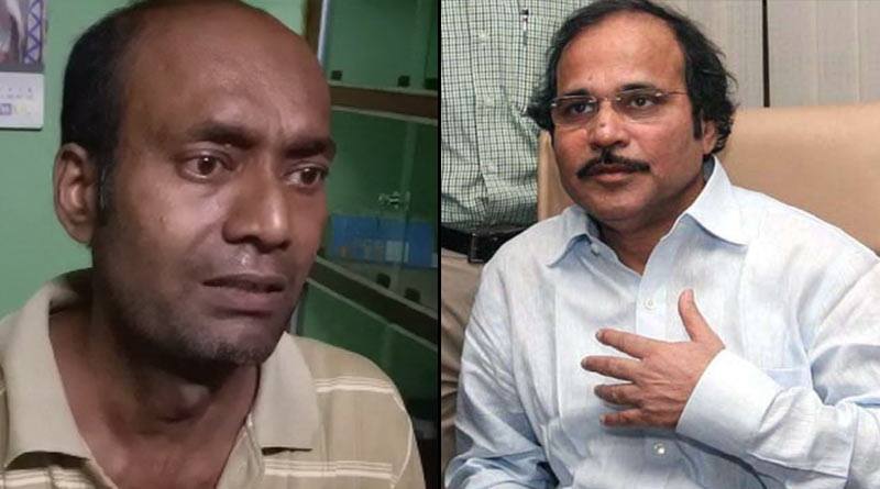 টাকার অভাবে অস্ত্রোপচার হচ্ছিল না মুমূর্ষু রোগীর, পাশে দাঁড়ালেন সাংসদ অধীর চৌধুরি